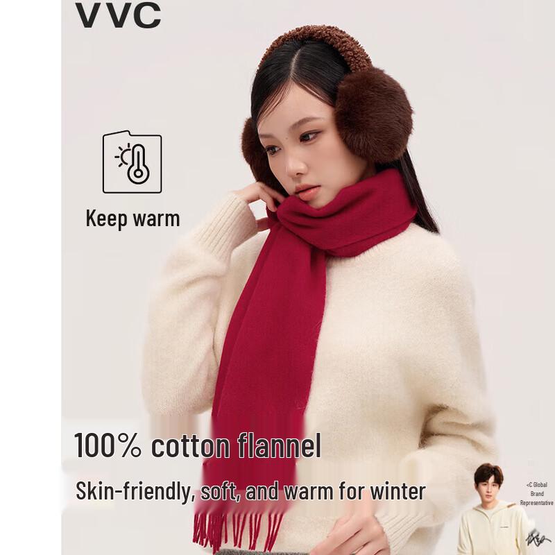 VVC Solid Color Wool Scarf