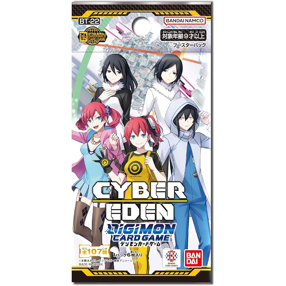 Bandai Digimon Card Game Booster Pack Cyber Eden BT-22 Box 24 Packs