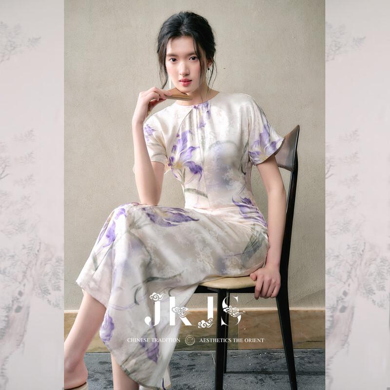 JK&JS Iris Floral Viscose Cheongsam-Style Long Dress