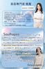 By Beauty Rashguard for UV Sun Long Rash Cool To the UV Protection [Soulhapee] [Recommended Experts] Women, Protection, Hoodie, Cool, Protection,