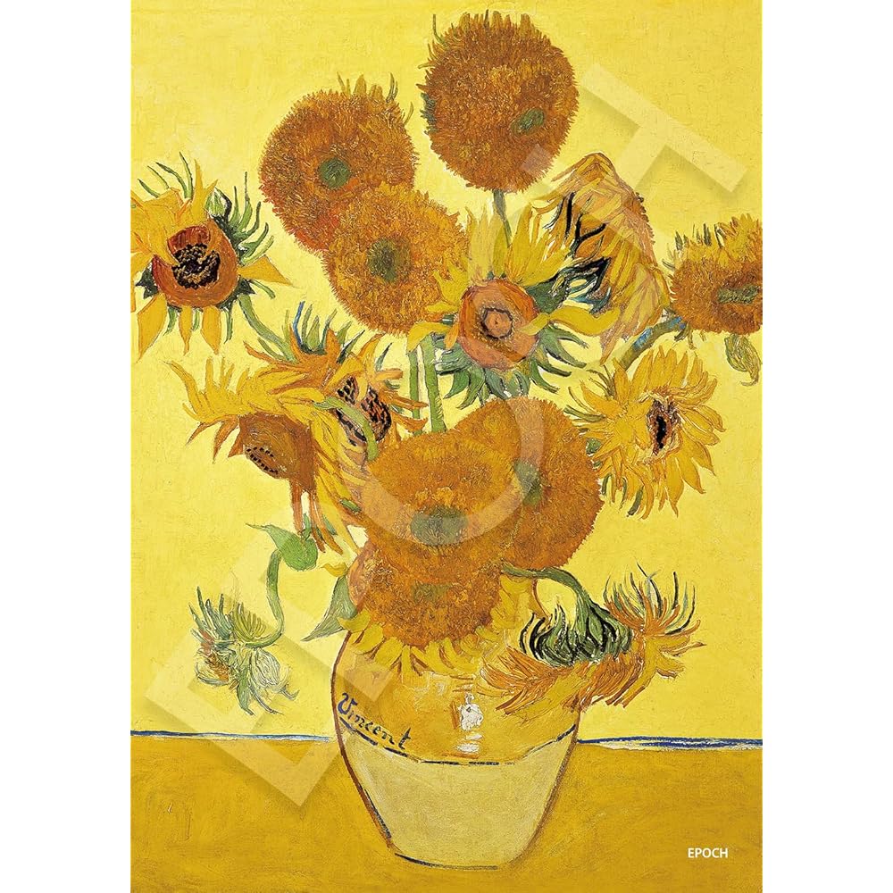 EPOCH Super Small Piece Jigsaw Puzzle Sunflowers 18.2x25.7cm with Glue and Spatula 52-818