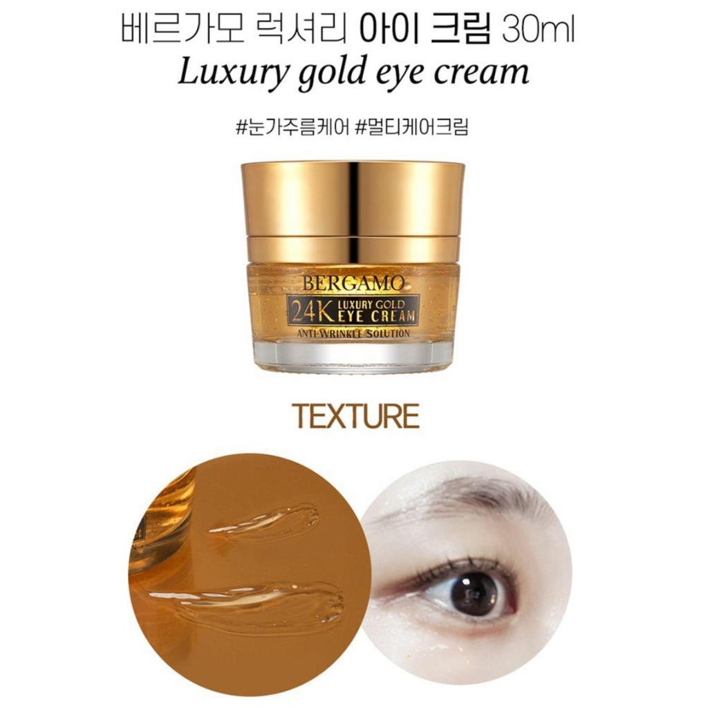 Bergamo Luxury Gold Skin Care 9 Pieces Set