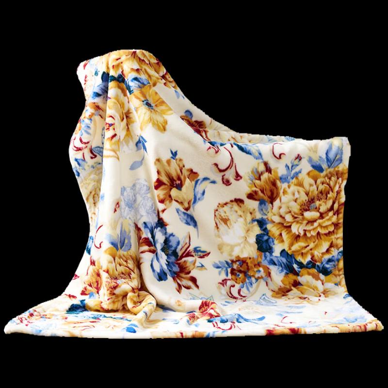 FUANNA Flannel Nap Blanket