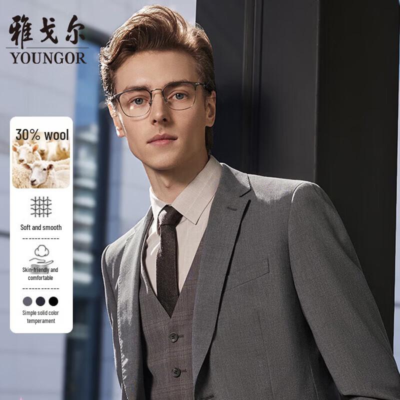 YOUNGOR Men s Slim-Fit Single-Breasted Suit Jacket M 170/92A