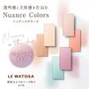Nuance Colors Face Pressed Loose Control Color 414 Powder, Powder, Powder, (no. Carnelian)
