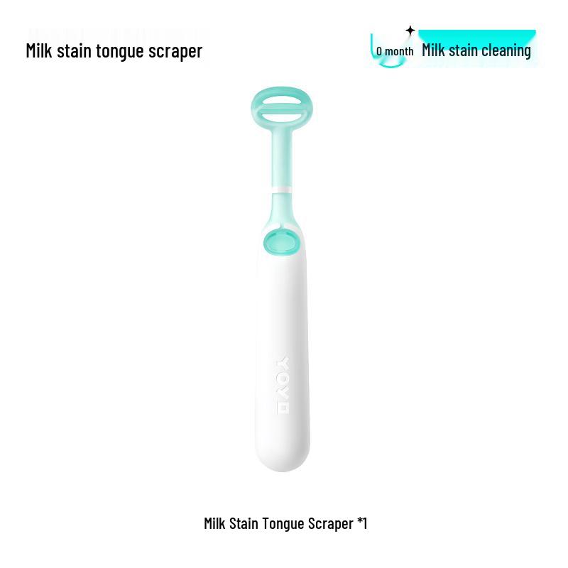 Baby 0-1 Year Silicone Oral Cleaning Stick