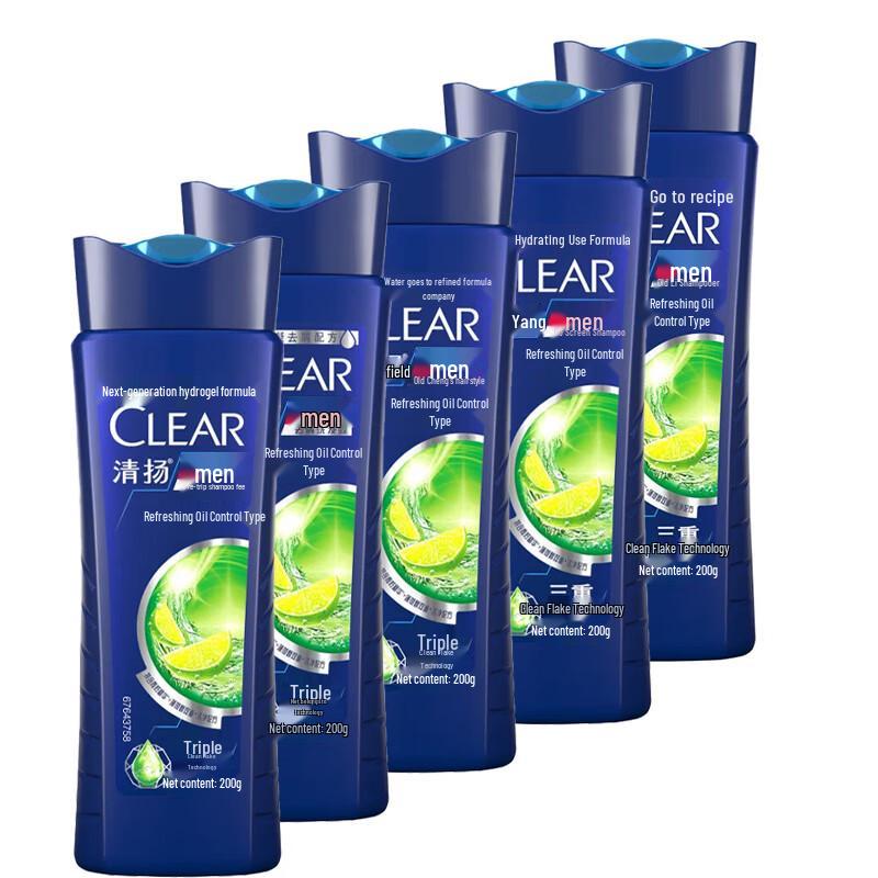 Clear Men Anti-Dandruff Shampoo Fresh & Oil Control (5 x 200g Pack)
