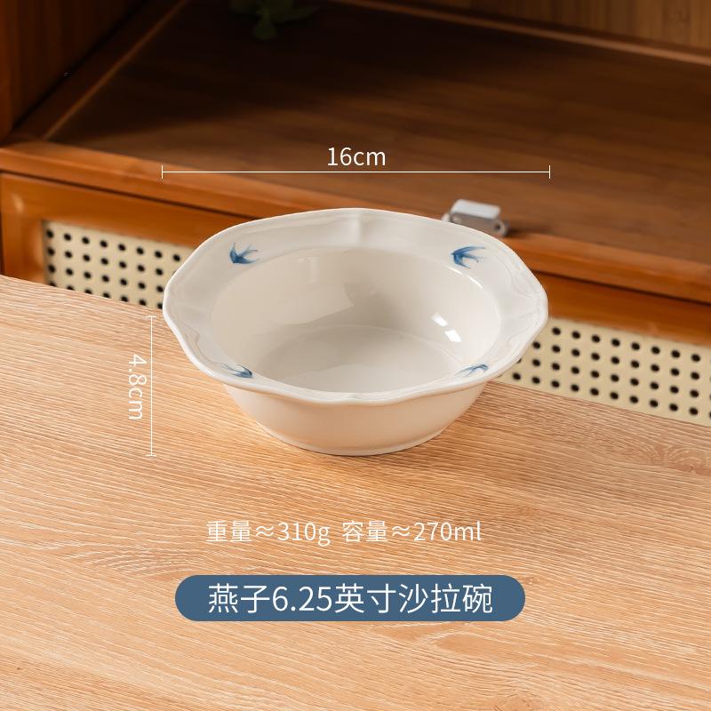 Creative Japanese Cartoon Retro Swallow Relief Plate Household Dessert Plate Flat Plate Deep Plate Ceramic Breakfast Plate Dessert Plate