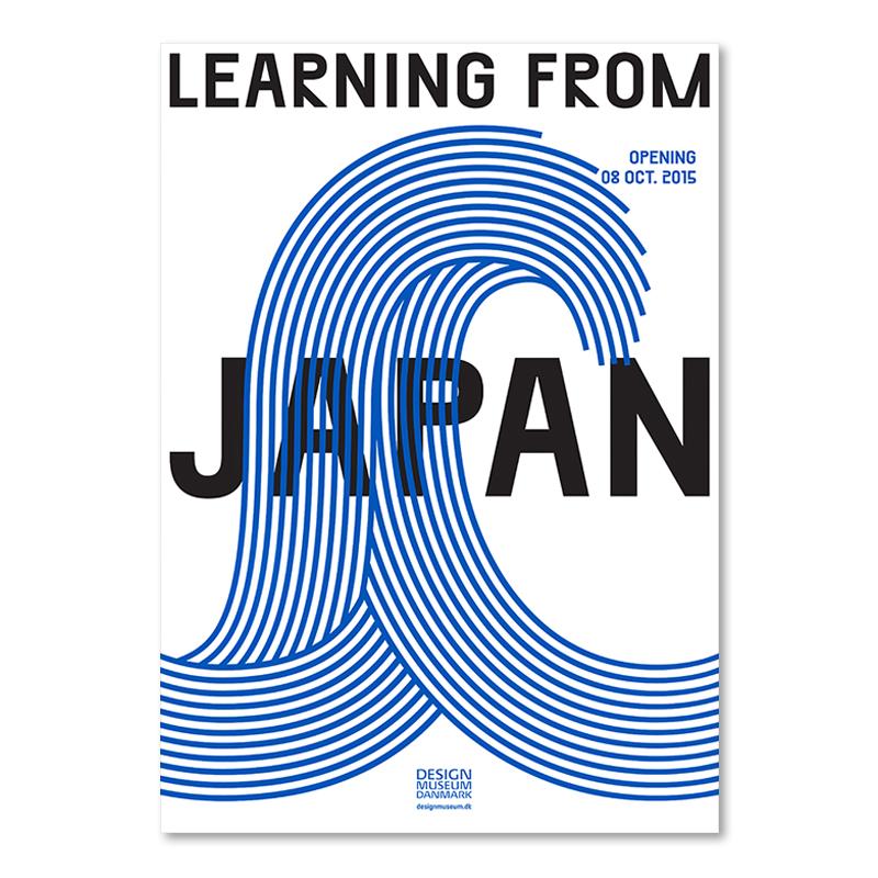 Dipinti su tela originali Bauhaus astratti Expo Poster geometrici architettonici e stampe di immagini artistiche da parete Decorazione della stanza di casa