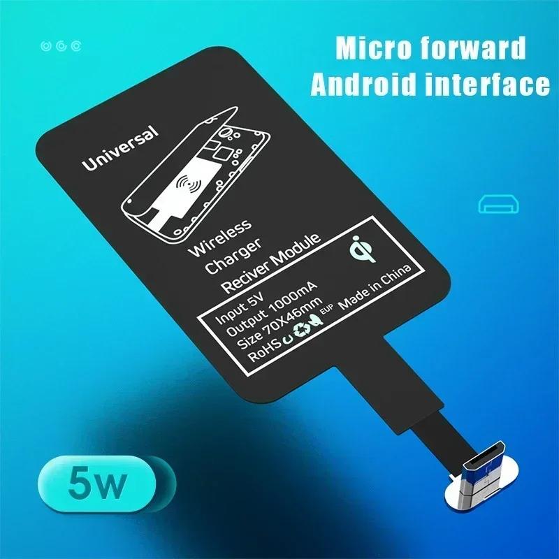 5W Qi Wireless Charging Receiver for   Xiaomi Universal Micro USB Type-C Fast Wireless Charger Adapter