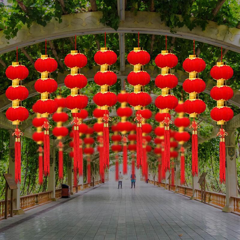Chinese New Year Flocking Lantern String