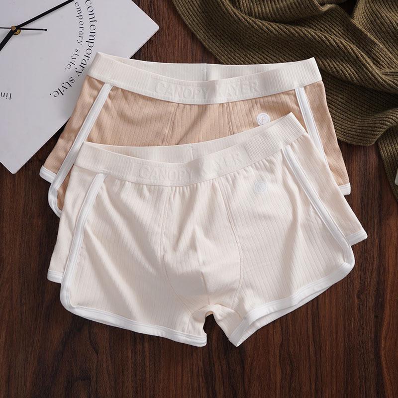 Men's Antibacterial Breathable Loose Fit Boxer Briefs Mid-Rise Striped Shorts