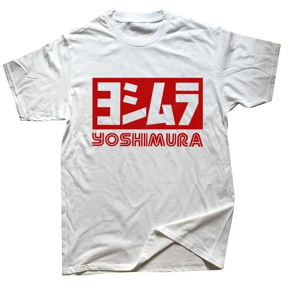 2026 Amazing Tees Unisex Ohlins Shock Suspension Car Motorcycle Sport Racing T Shirt Summer Casual Oversized Unisexs Short Sleeve