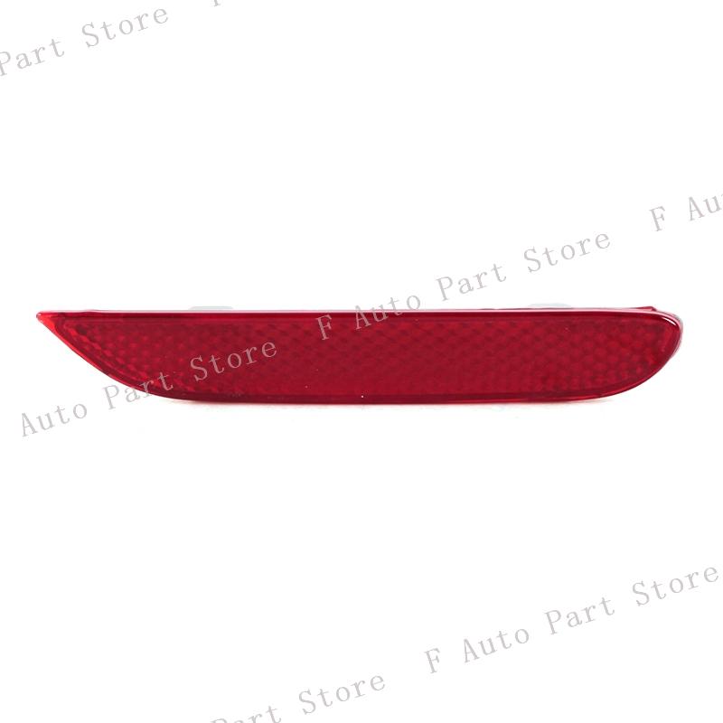 For Nissan Rogue Leaf Pathfinder Infiniti Q50 QX56 QX60 QX80 QX30  Rear Bumper Brake Light Tail Warming Signal Reflector Lamp