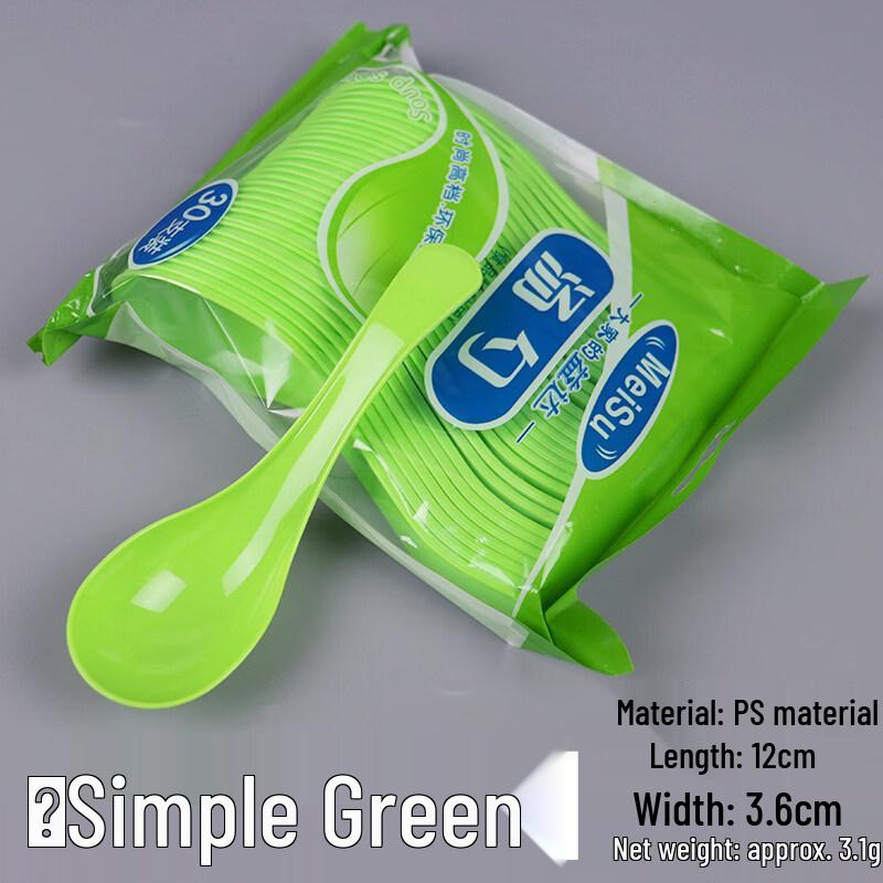 Пластиковая ложка ZISIZ в индивидуальной упаковке