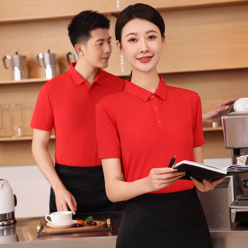 Ansi Jie Men s Ice Silk Polo Shirt M