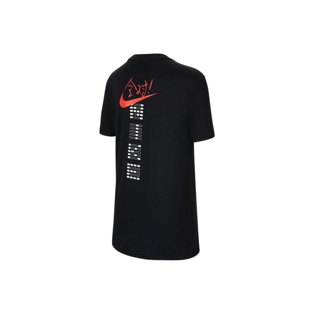 Nike Skin-Friendly Simple Loose Fit Short-Sleeve T-Shirt Unisex In Black