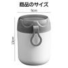 kasanidika Insulated Soup Lunch Insulated Bento Stainless 400ml Vacuum Wide Round Mouth Easy Includes Lid and Keeps Food Hot or Easy to Microwave and