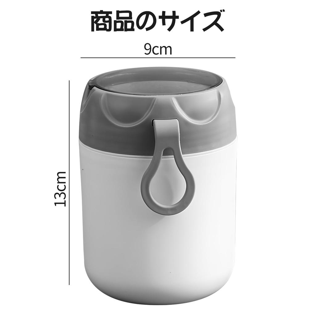 kasanidika Insulated Soup Lunch Insulated Bento Stainless 400ml Vacuum Wide Round Mouth Easy Includes Lid and Keeps Food Hot or Easy to Microwave and