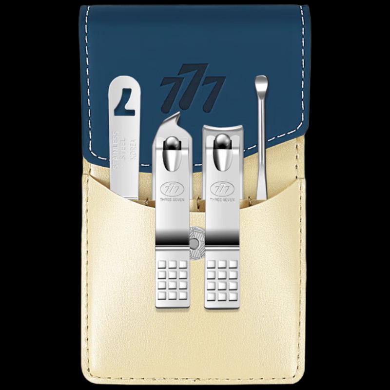 777 Elegant Business 4-Piece Nail Clipper Set