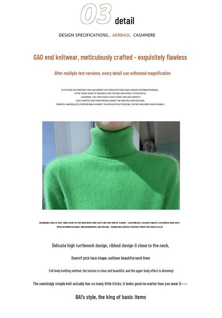 2025 A/W Women's High Neck Loose Knit Mink Velvet Cashmere Sweater