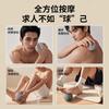 Large 85mm Silicone Massage Ball Muscle Recovery Foot Reflexology Neck Shoulder Relief Yoga Fitness Therapy