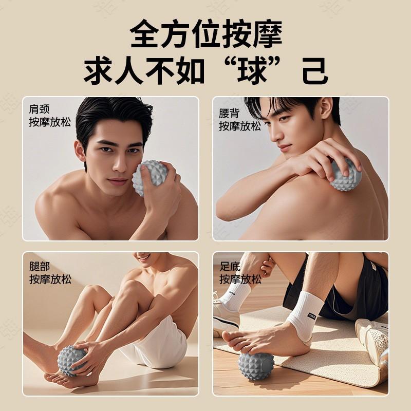 Large 85mm Silicone Massage Ball Muscle Recovery Foot Reflexology Neck Shoulder Relief Yoga Fitness Therapy