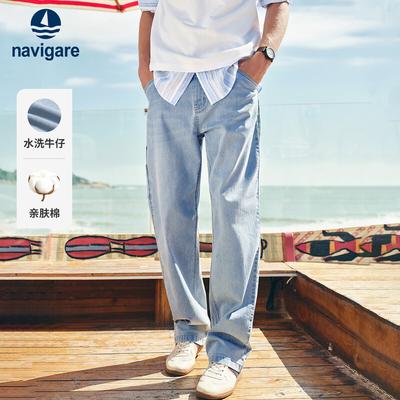 Men's Casual Stretch Blue Jeans