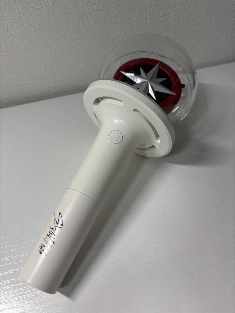 [USED] Stray Kids SKZ Fanlight Ver.2