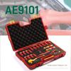 Shida AE9102 Insulation Tool Set for Car Repair & Electrical Work: Adjustable Wrench, Screwdriver.