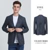 Langdeng men's casual suit jacket with two button pattern
