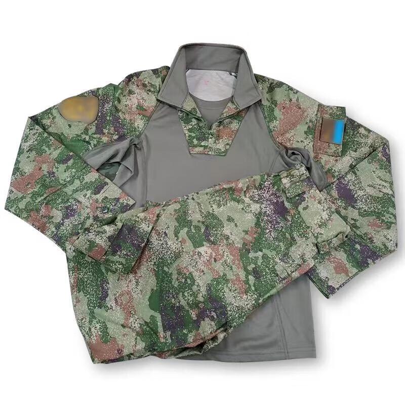 

Jungle Camouflage Frog Suit Set 165-84-88