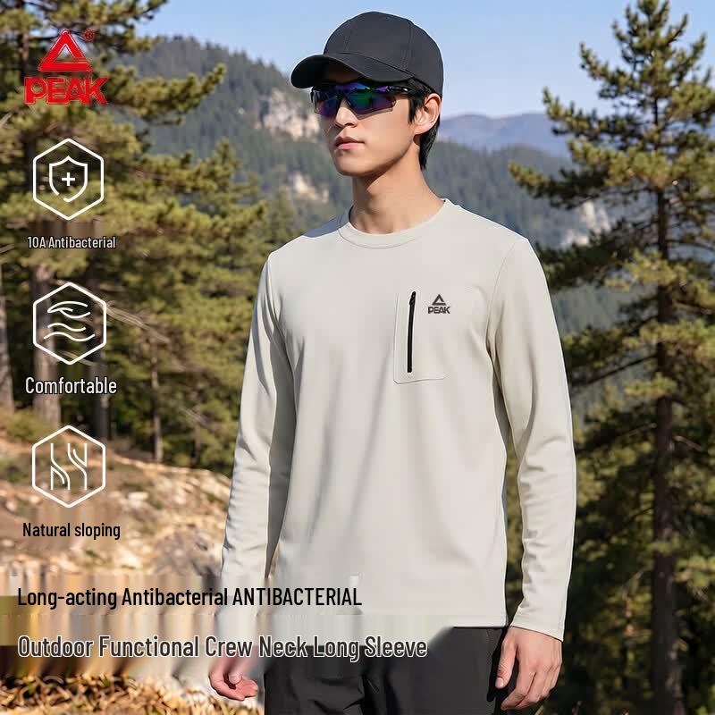 Peak Men's Long Sleeve Zipper Pocket Antibacterial Training T-Shirt