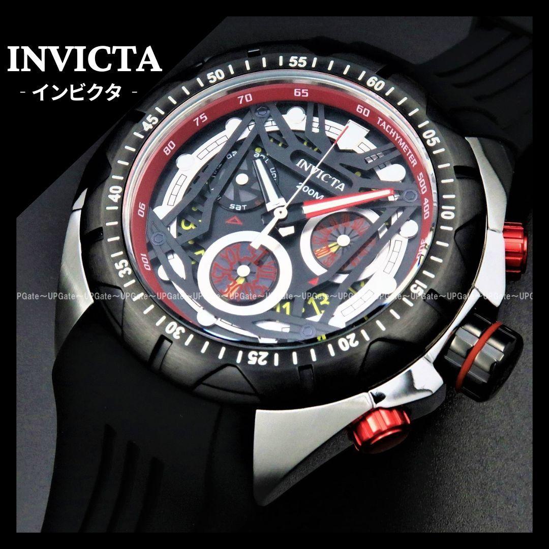 Used Casual designSwiss made move INVICTA Hydromax 32205 Invicta