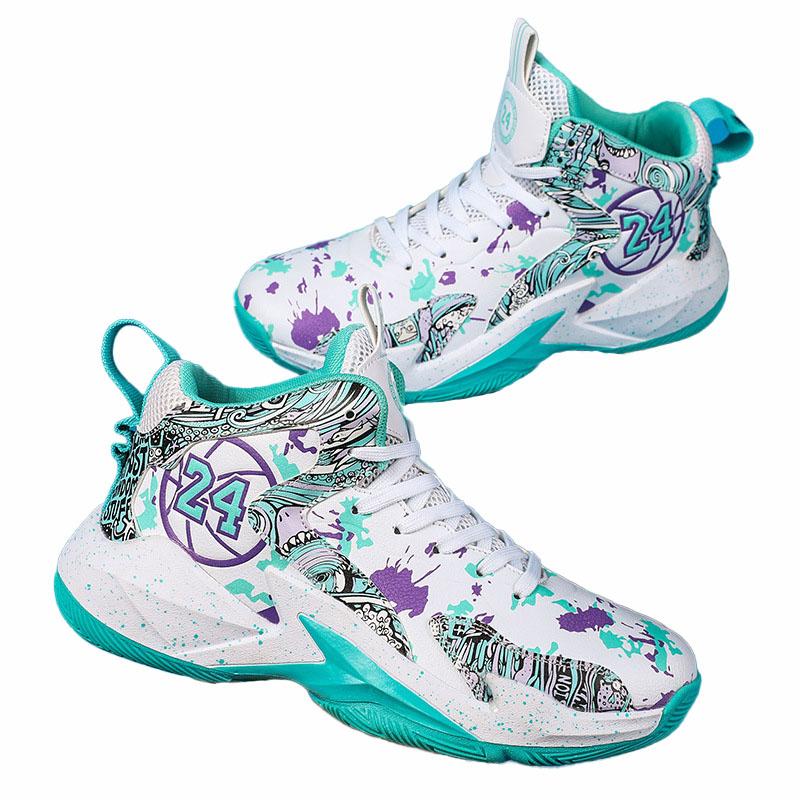 Men's Basketball Shoes Wild Training Athletic Shoes Non-slip Outdoor Running Shoes