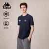 Kappa Men's Summer Short-Sleeve Sport T-Shirt