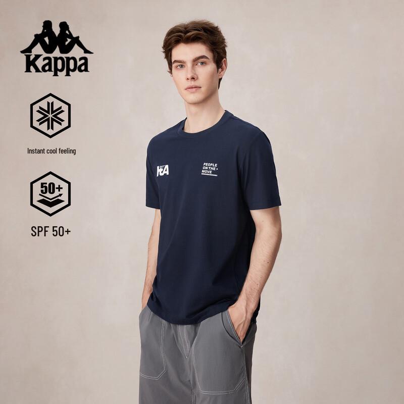 Kappa Men's Summer Short-Sleeve Sport T-Shirt