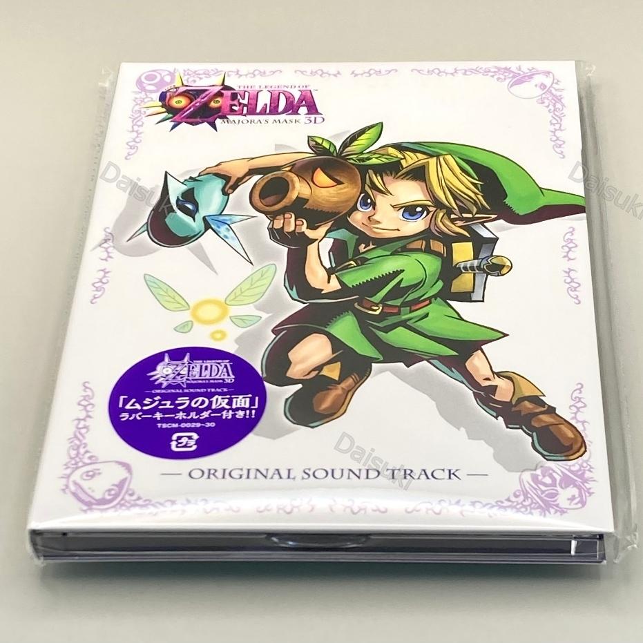 The Legend of Zelda: Majora's Mask 3D original soundtrack CD OST