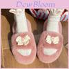 Cozy Plush Cotton Slippers For Women Stylish Casual Thick Sole Autumn Winter Collection