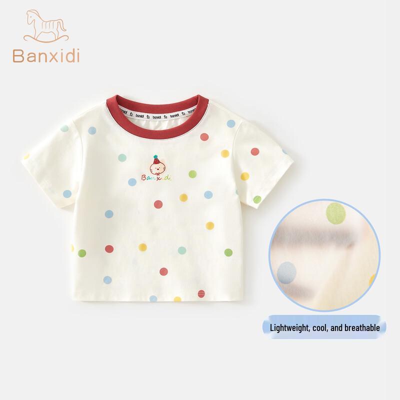 

Girls Summer Short-Sleeve T-Shirt 80