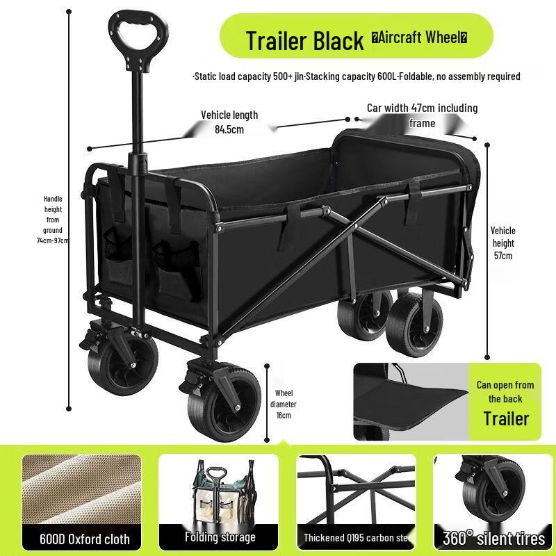 Прочная складная садовая тележка для улицы