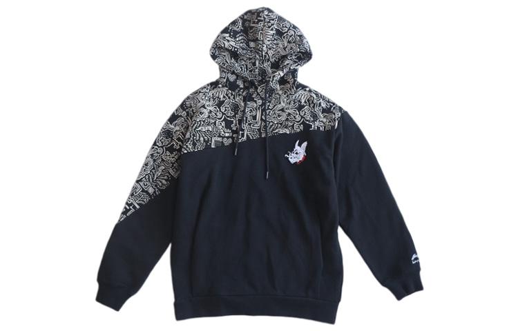 Li Ning Sports Basketball Collection Sweatshirt Unisex Black AWDRA43-1 M
