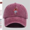 Pc MotherS Day Cartoon Anime Printed Pattern Baseball Cap Spring Summer Fashion Decor Sun Hat Truck Driver Papa Hat Comfort