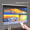 Deli 50473 Electric Projector Screen