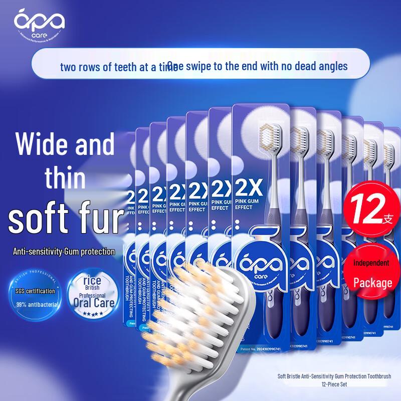 ApaCare Adult Wide Head Ultra-Soft Toothbrush