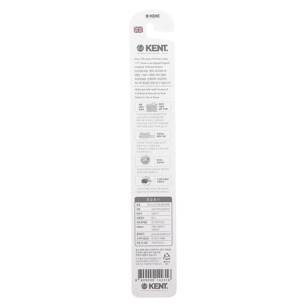 Ultra Soft Toothbrush, White, 1 Toothbrush