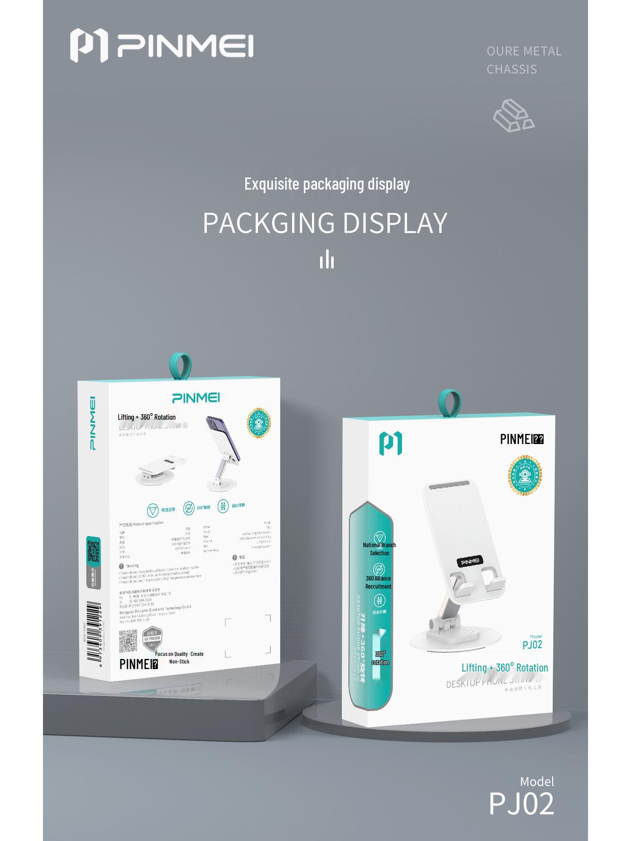 

Pinmei PJ02 White Rotating Phone Stand білий