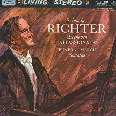 LP Record SVIATLAV LIKHTER - Beethoven: Piano Sonata In F Minor  SHP2038 VICTOR Japan Classical Used