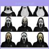 Creepy Scream gezichtsmaskercollectie, Halloweenkostuum, latex enge rekwisieten voor feestjes