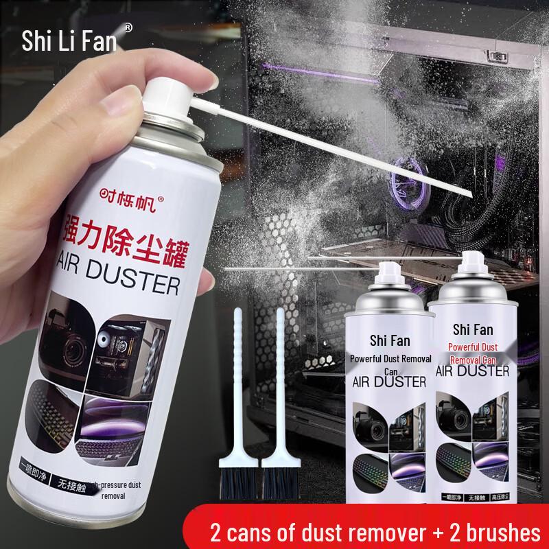 Сжатый воздух для очистки электроники (2-Pack)